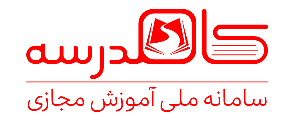 لوگوی مشتری